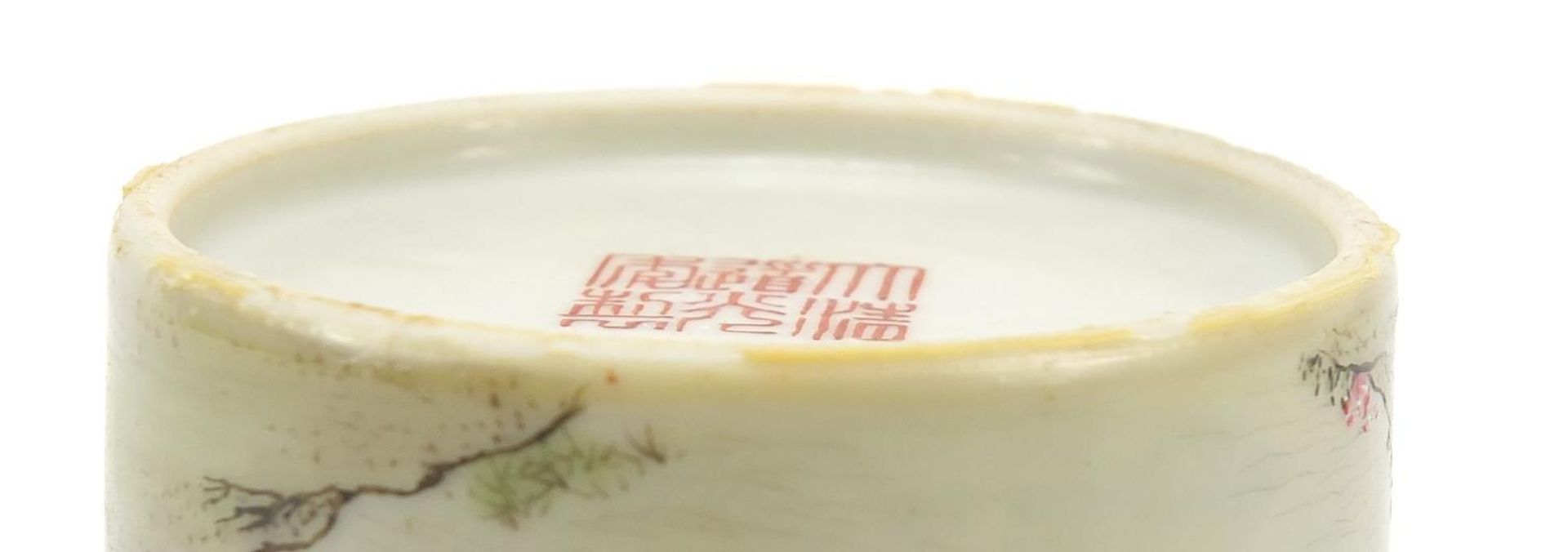 Chinese porcelain brush pot finely hand painted in the famille rose palette with a river - Image 8 of 8