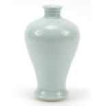 Chinese porcelain Meiping type vase with handles having a celadon glaze, six figure character