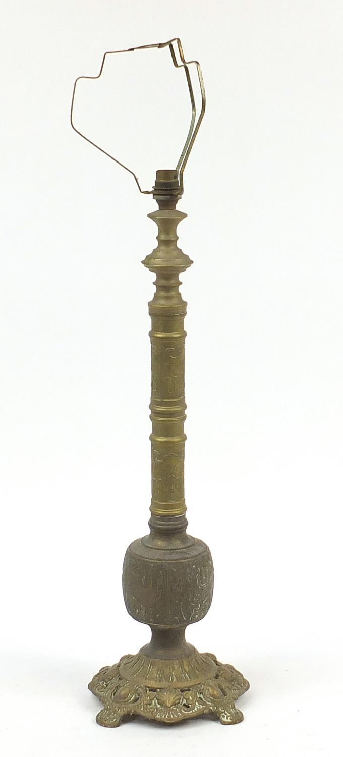 Middle Eastern design brass lamp, 62cm high - Image 2 of 3