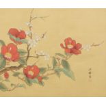 Blossoming flowers, Chinese watercolour with calligraphy and red seal marks, mounted, framed and
