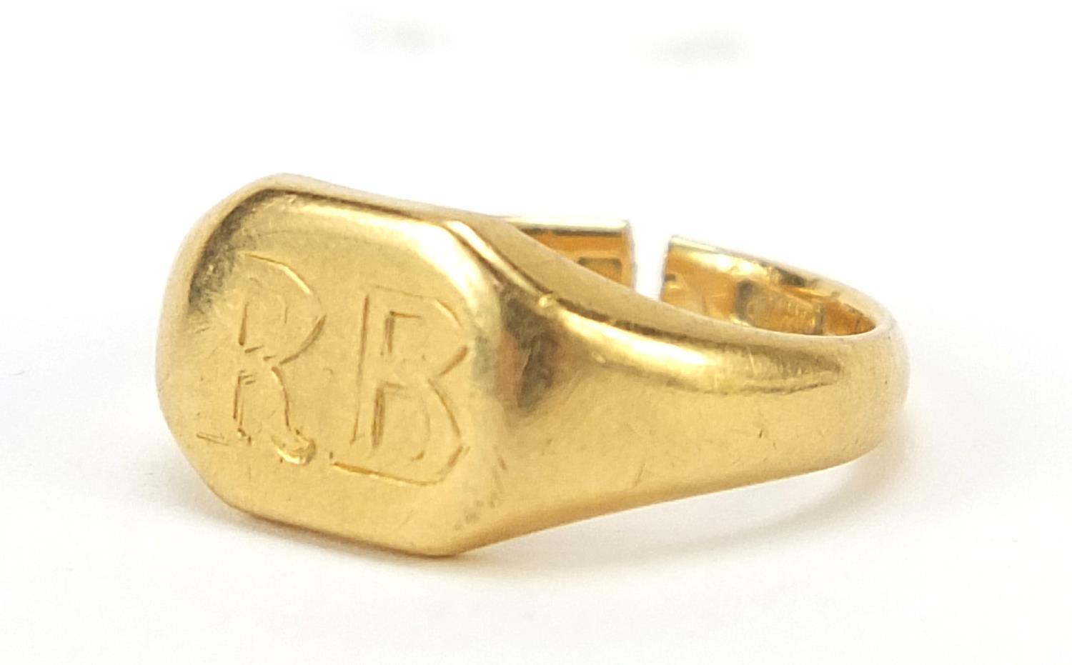 18ct gold signet ring, size O, 7.9g - Image 2 of 5