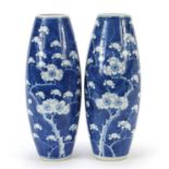 Pair of Chinese blue and white porcelain vases hand painted with prunus flowers, four figure