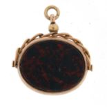 Victorian 9ct gold bloodstone and carnelian spinner fob, Birmingham 1886, 2.6cm wide, 7.0g