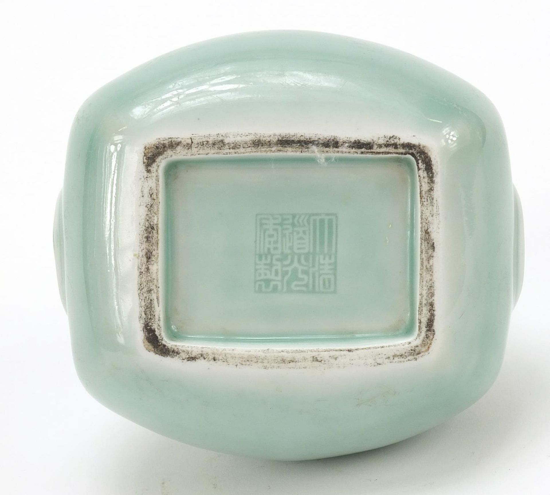 Chinese porcelain sack design vase having a celadon glaze, six figure character marks to the base, - Image 6 of 8