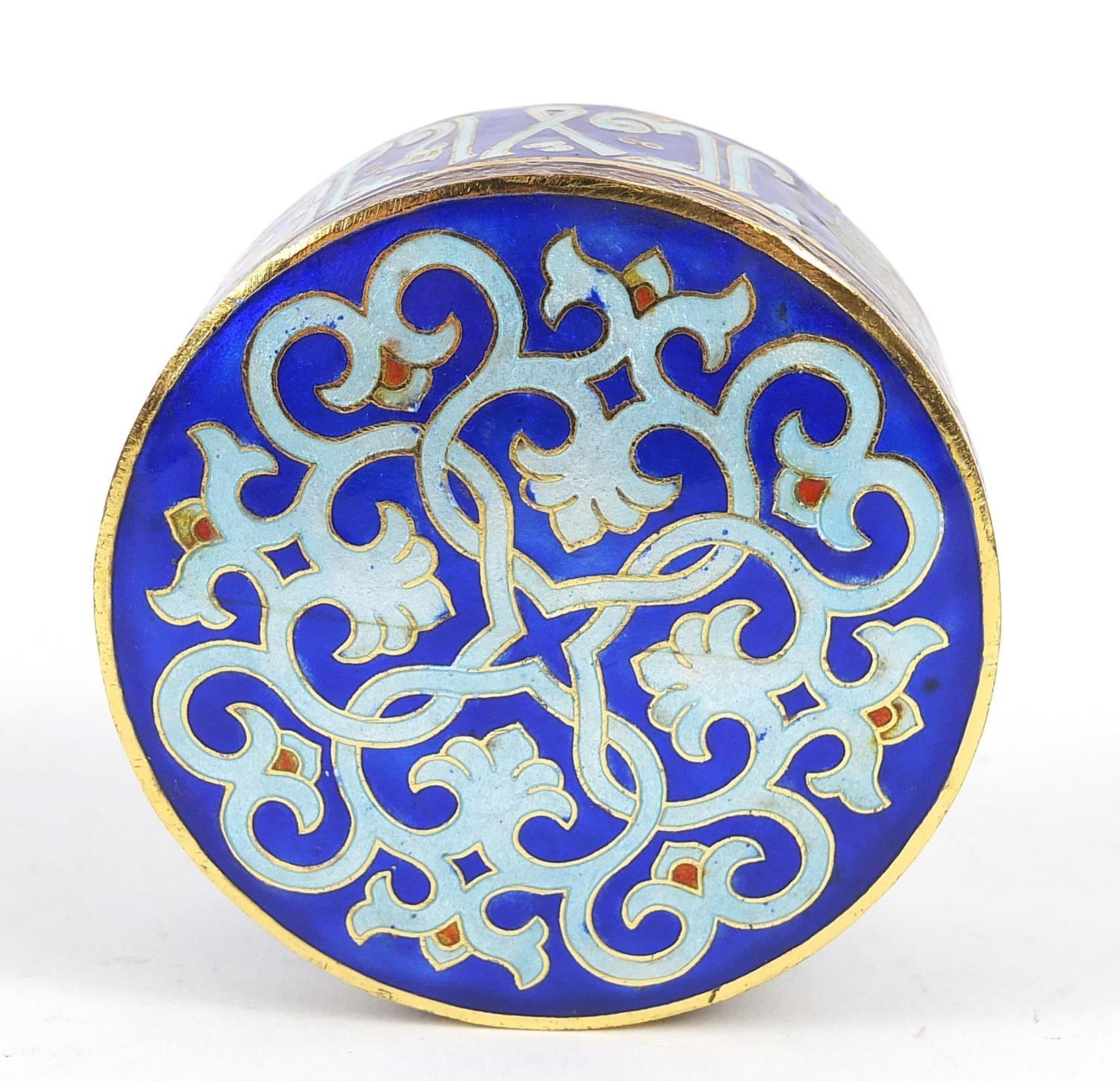 Islamic enamel box and cover decorated with calligraphy, 8cm in diatmeter - Bild 3 aus 4