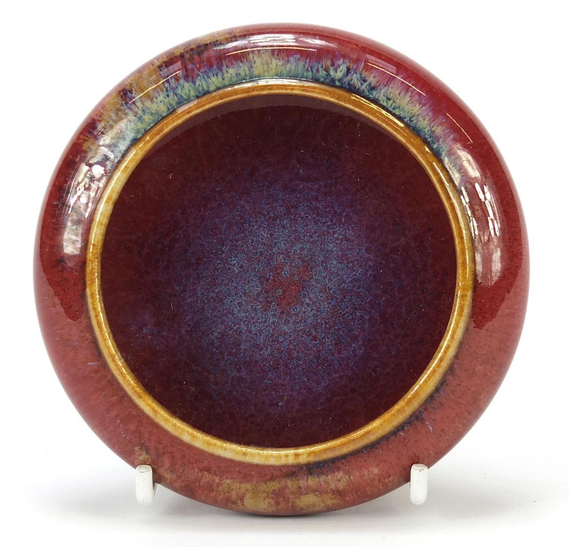Chinese porcelain brush pot having a sang de boeuf glaze, 10.5cm in diameter - Image 3 of 4