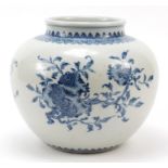 Chinese blue and white porcelain globular vase hand painted with fruit and flowers within ruyi