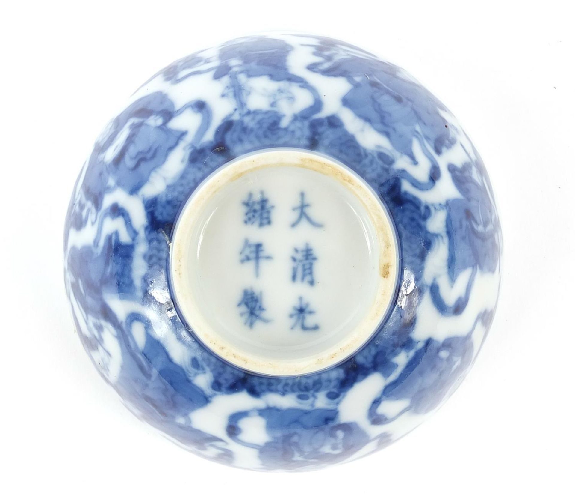 Chinese blue and white porcelain bowl hand painted with eight immortals, six figure character - Image 6 of 7