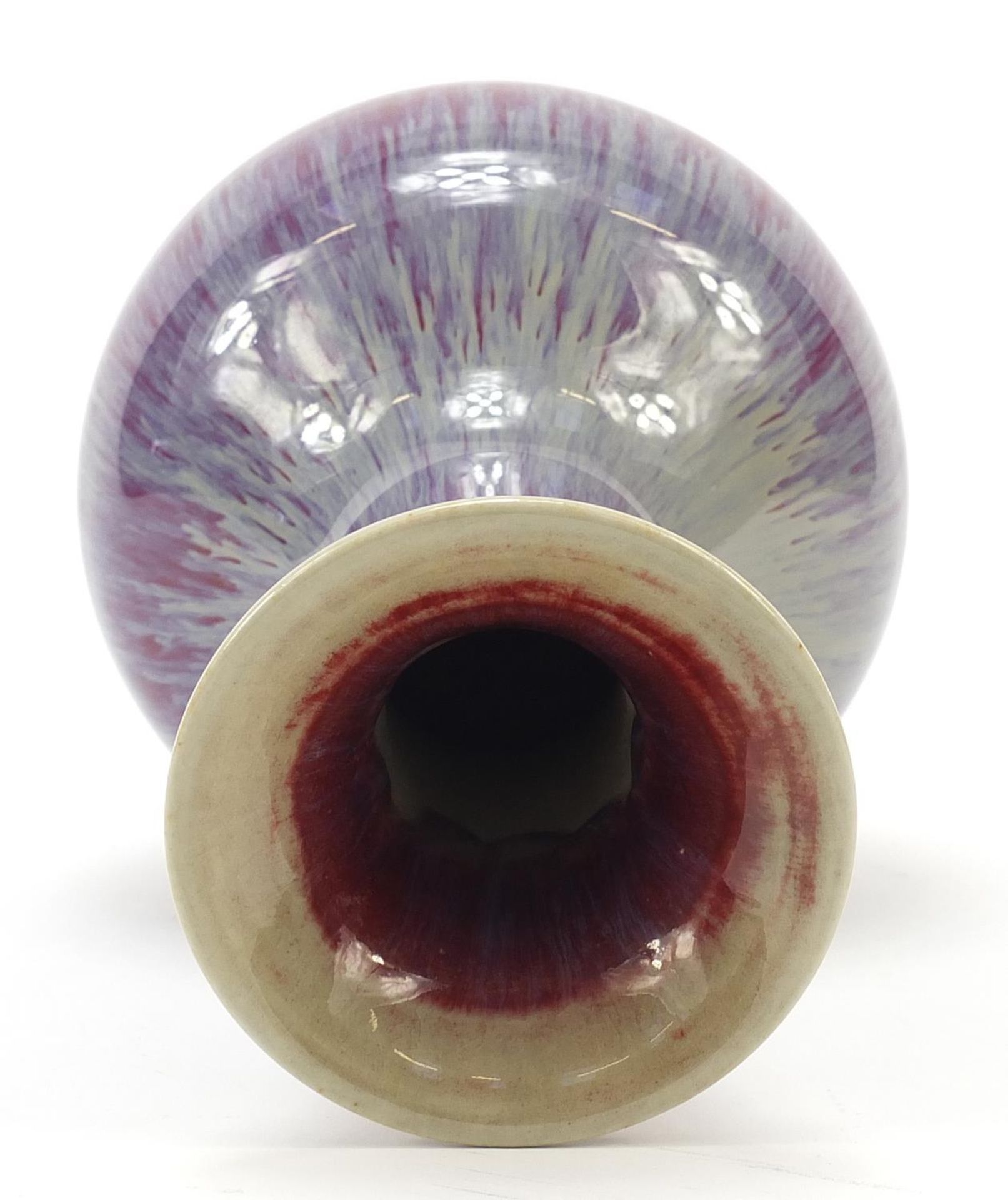 Chinese porcelain vase having a sang de boeuf glaze, 24cm high - Image 5 of 7