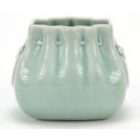 Chinese porcelain sack design vase having a celadon glaze, six figure character marks to the base,