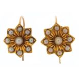 Pair of Victorian 15ct gold seed pearl earrings, 12mm in diameter, 2.2g