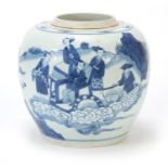 Chinese blue and white porcelain ginger jar hand painted with figures in a palace setting, Kangxi