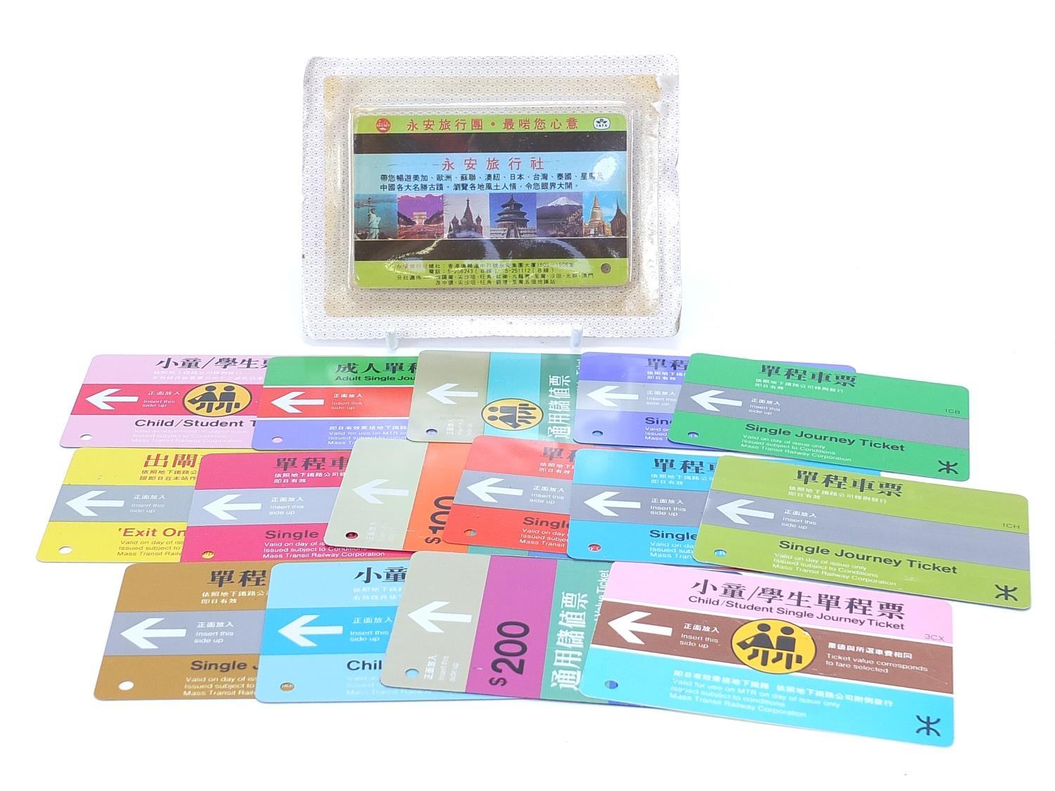 Selection of Chinese railway tickets