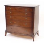Strongbow mahogany bow fronted chest of drawers with ring handles, 93cm H x 91cm W x 48cm D