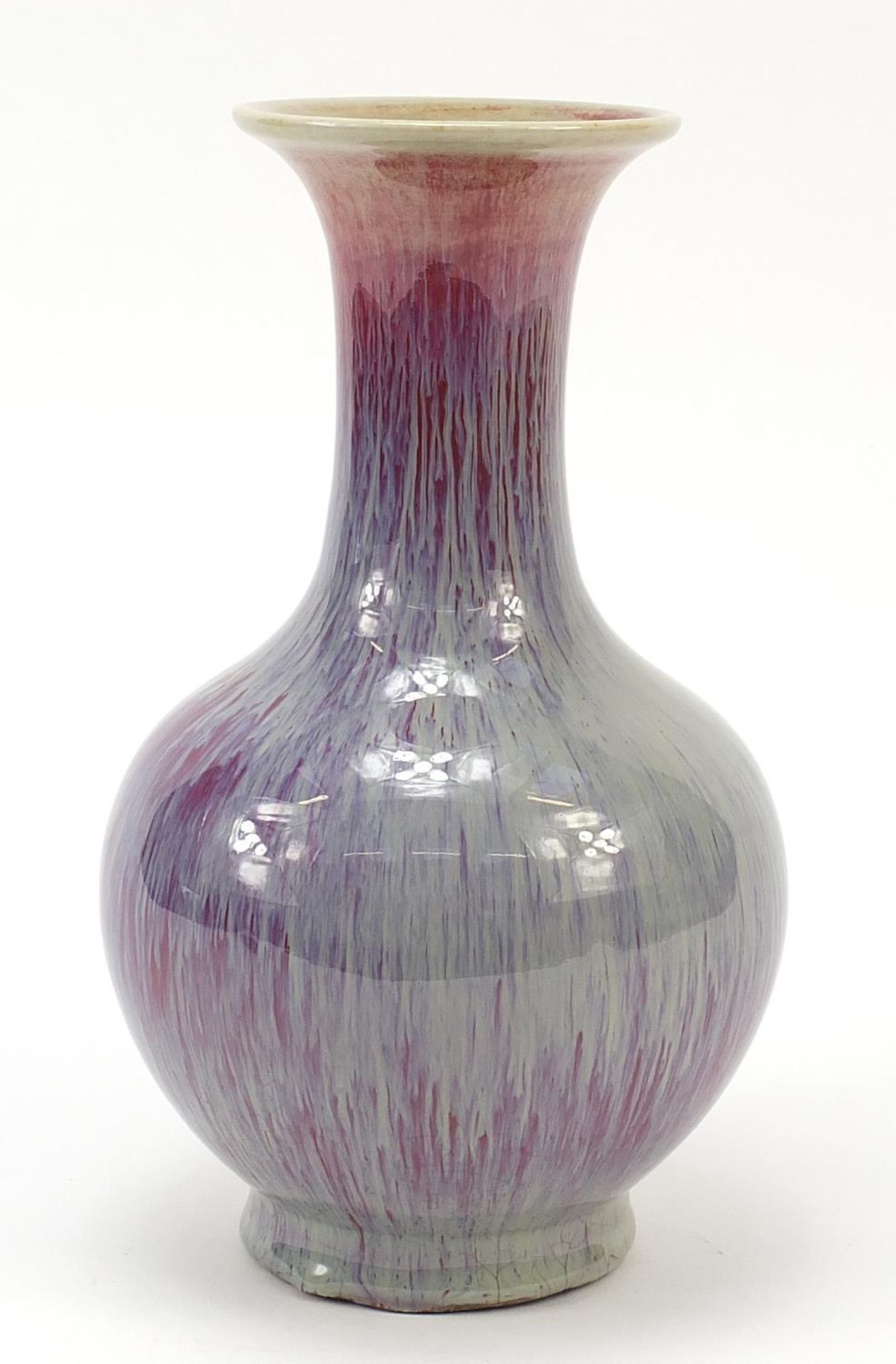 Chinese porcelain vase having a sang de boeuf glaze, 24cm high - Image 4 of 7