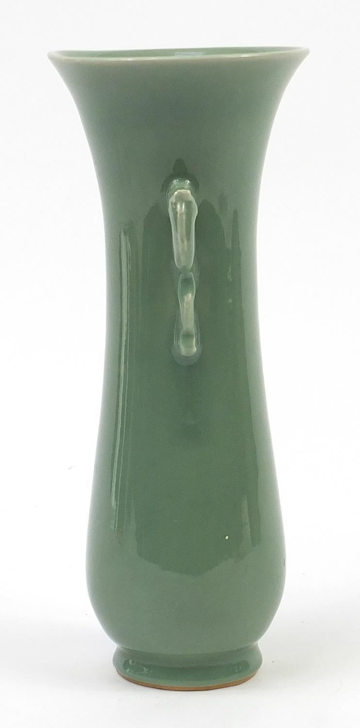 Japanese porcelain vase with dragon handles having a celadon glaze, incised marks to the base, - Image 4 of 8