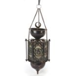 Persian copper mosque lantern with glass panels, 36cm high