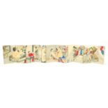 Chinese folding book depicting erotic scenes, 18.5cm x 12cm