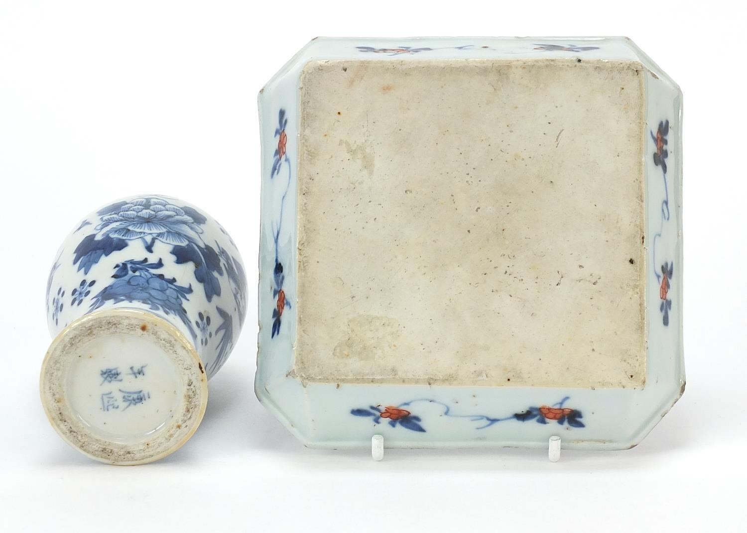 Chinese blue and white porcelain baluster vase and a square dish hand painted in the Imari palette - Image 7 of 8