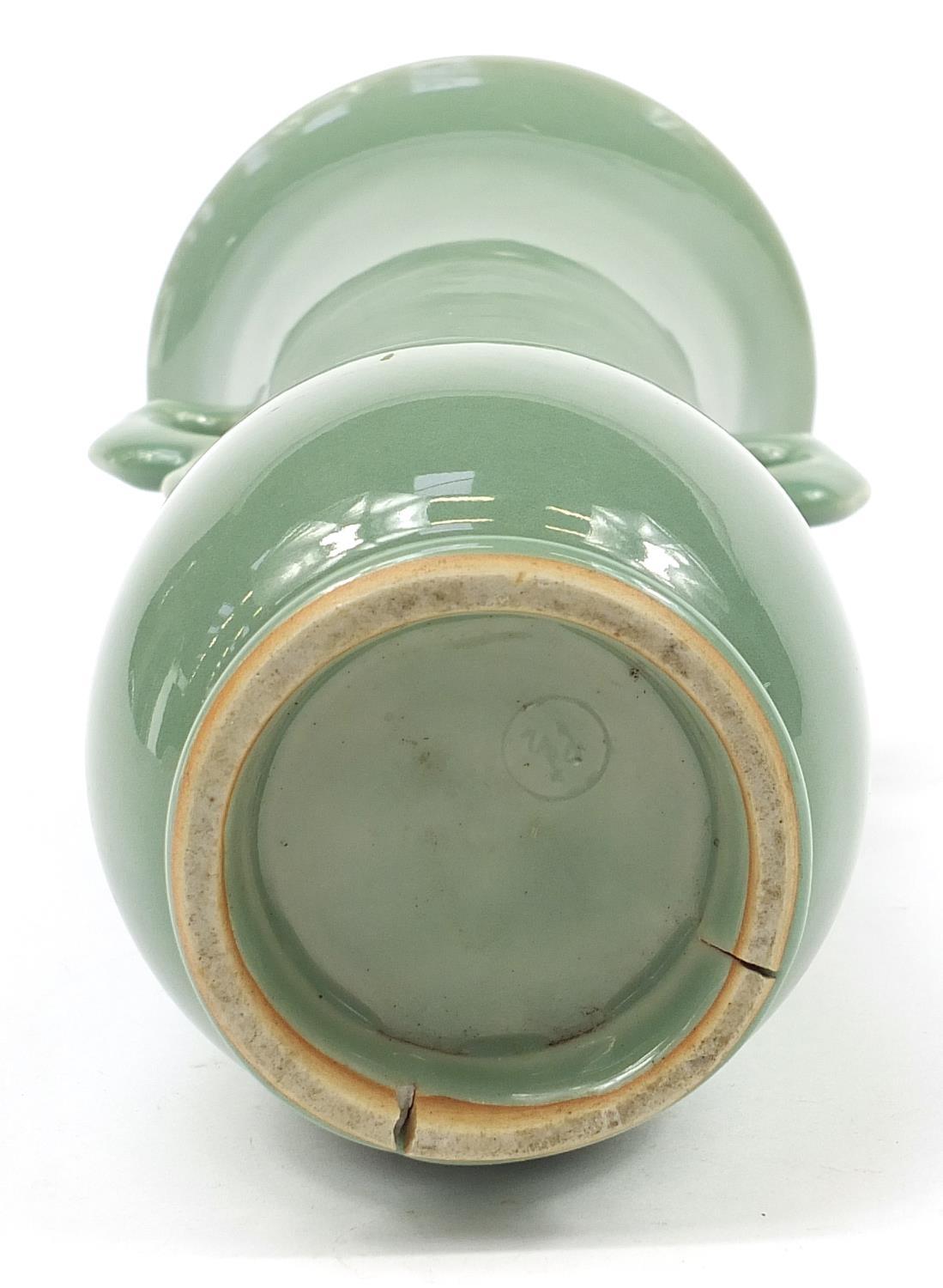 Japanese porcelain vase with dragon handles having a celadon glaze, incised marks to the base, - Image 6 of 8