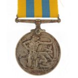British military Elizabeth II Korea medal awarded to 22560403FUS.P.DUNK.R.F.