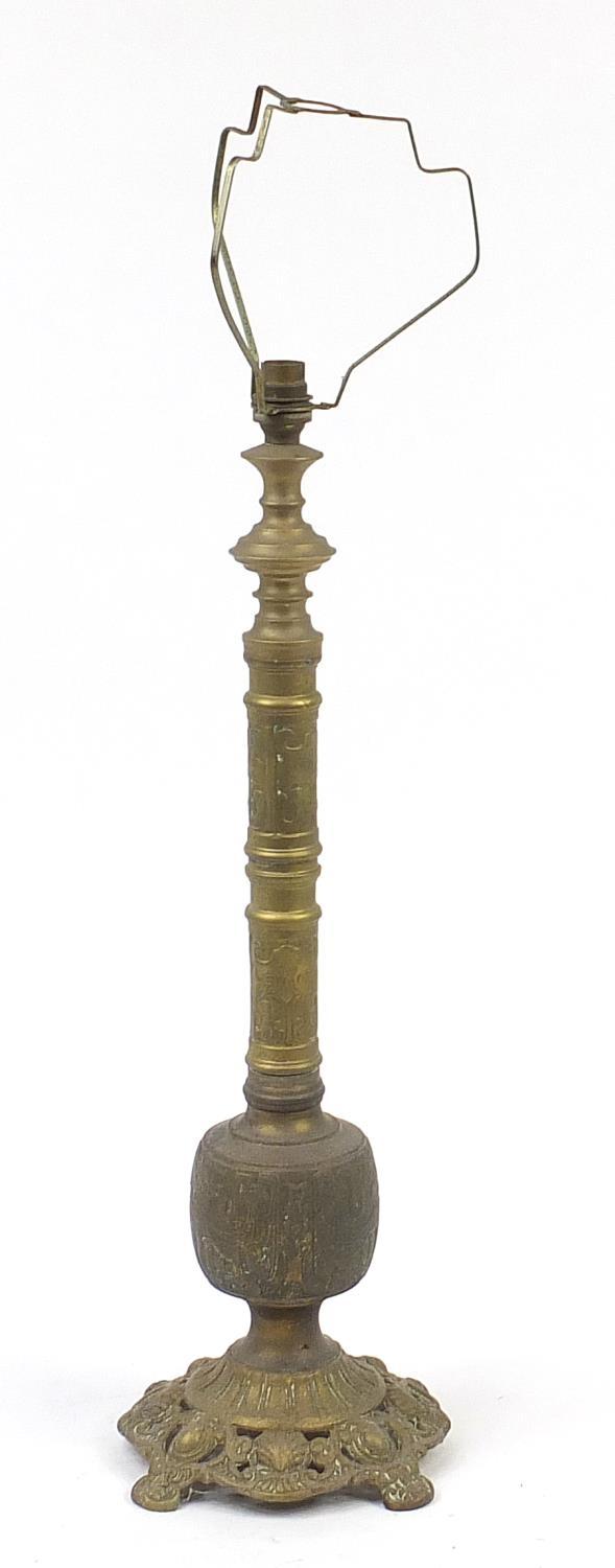 Middle Eastern design brass lamp, 62cm high