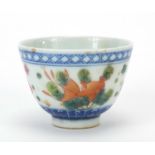 Chinese porcelain fish tea bowl, six figure character marks to the base, 5.5cm high