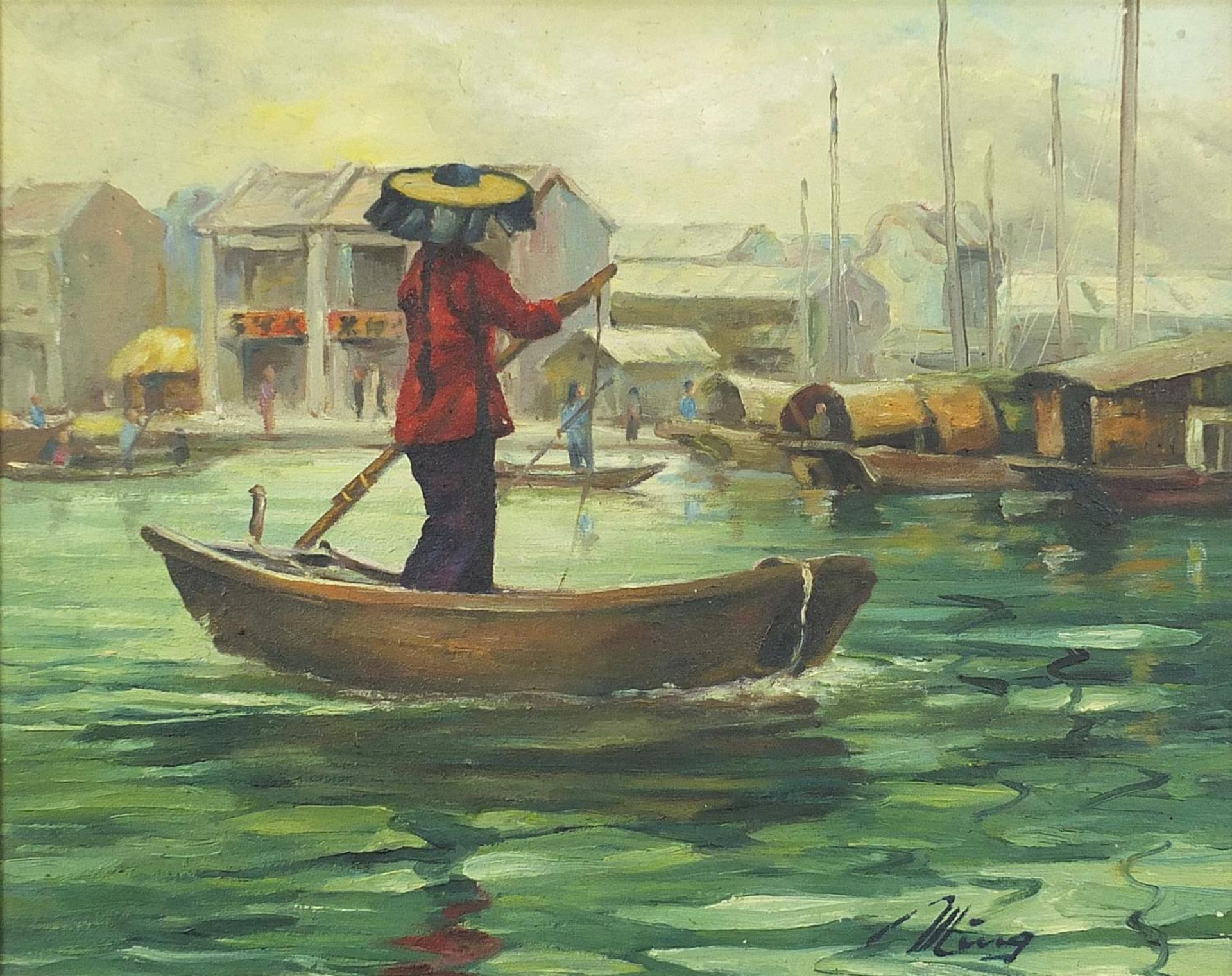 Ming - Portrait of two Chinese children and a harbour, two Asian school oil on canvasses, mounted - Image 6 of 9