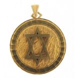 Large 9ct gold star of David pendant, 4.2cm high, 7.2g :