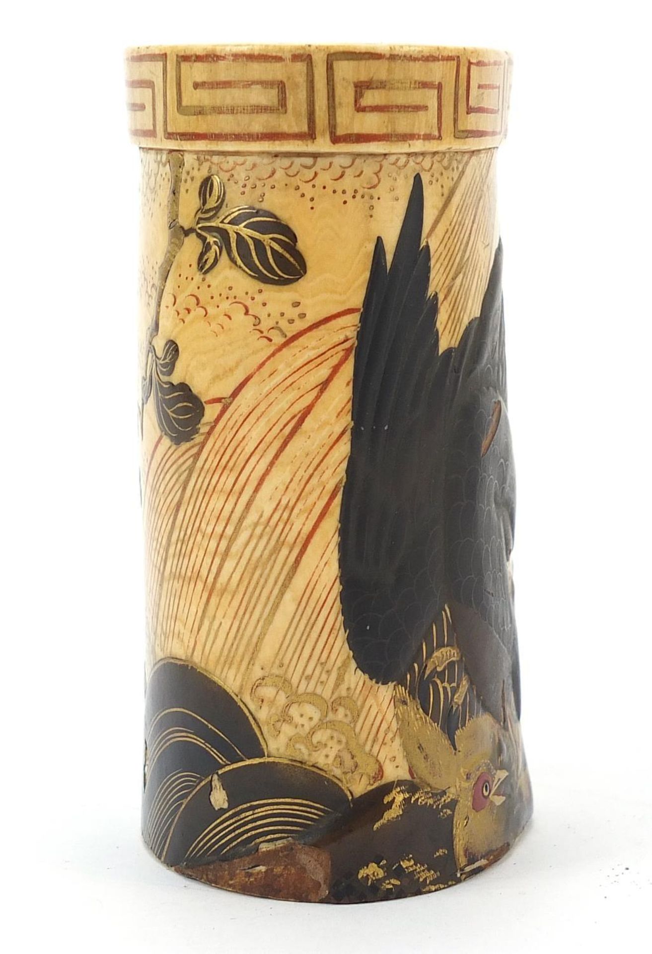 Japanese ivory tusk section lacquered and gilded with two birds of paradise, 9cm high : - Image 4 of 6