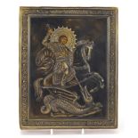 Bronzed mounted Russian Orthodox icon depicting St George and the dragon, 22cm x 17.5cm :