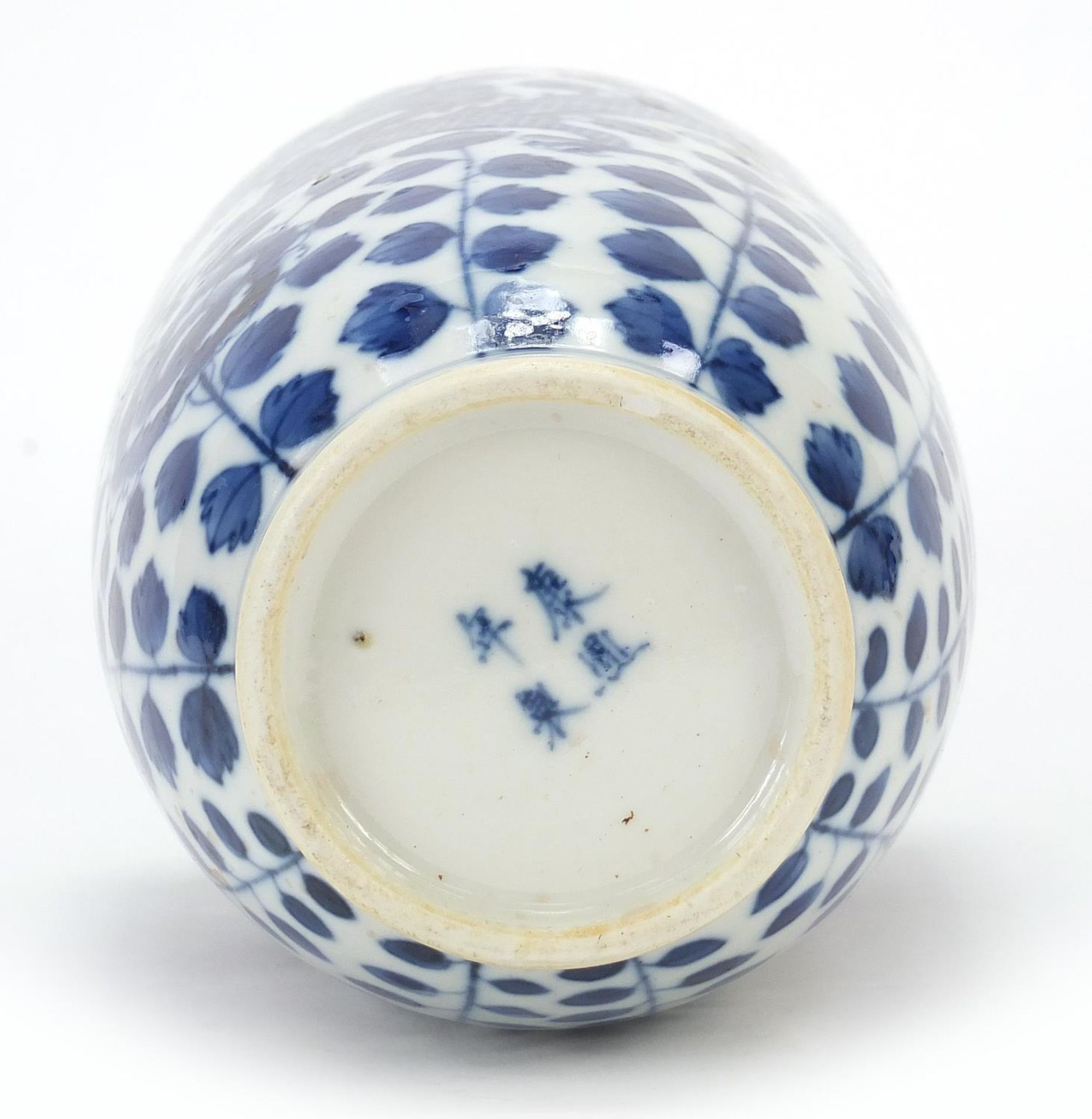 Chinese blue and white porcelain rouleau vase hand painted with two dragons amongst flowers, four - Image 6 of 7