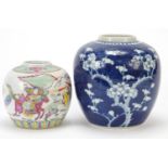 Two Chinese porcelain ginger jars comprising and example finely hand painted in the famille rose