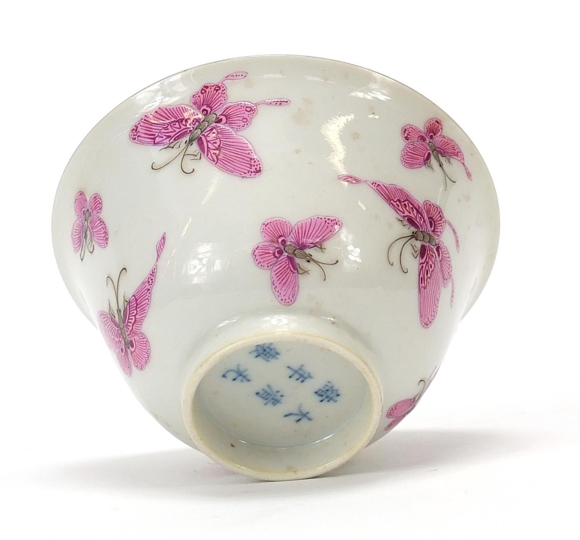 Good Chinese porcelain bowl finely hand painted in pink with butterflies, six figure character marks - Image 6 of 8