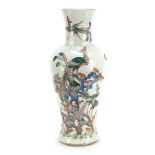 Large Chinese porcelain vase finely hand painted in the famille rose palette with phoenixes