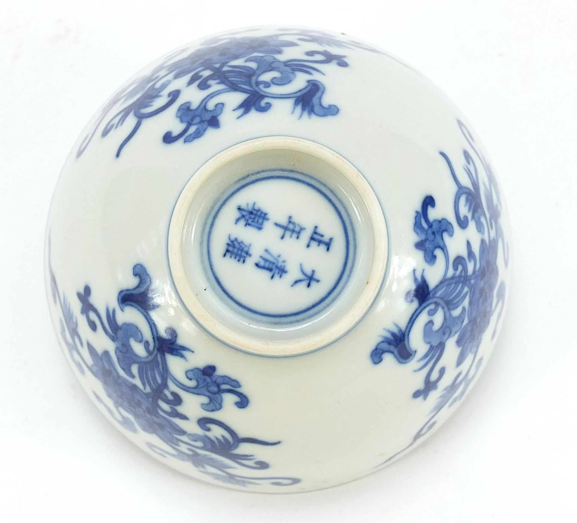 Chinese blue and white porcelain bowl hand painted with flowers, six figure character marks to the - Image 6 of 8
