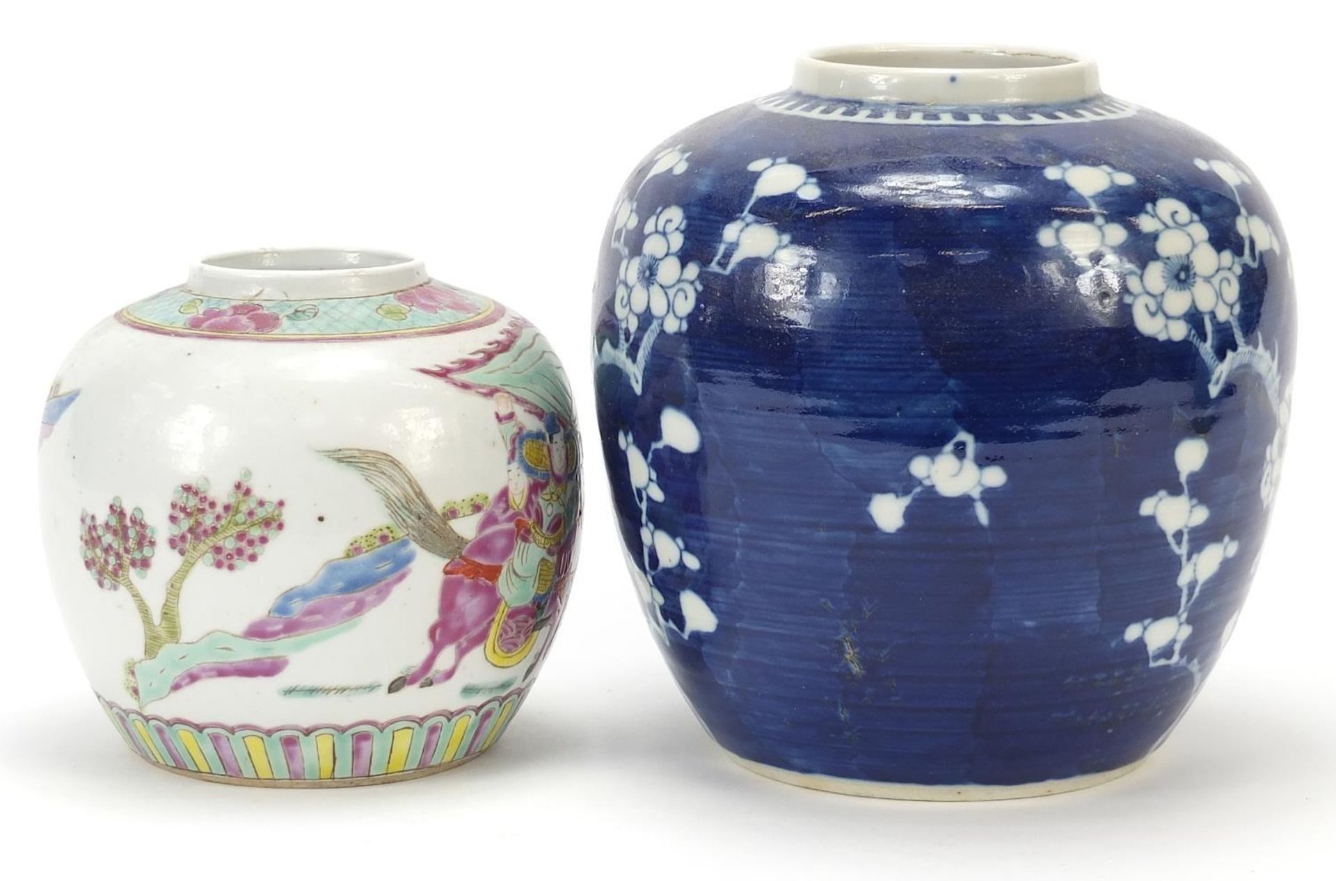 Two Chinese porcelain ginger jars comprising and example finely hand painted in the famille rose - Image 4 of 8