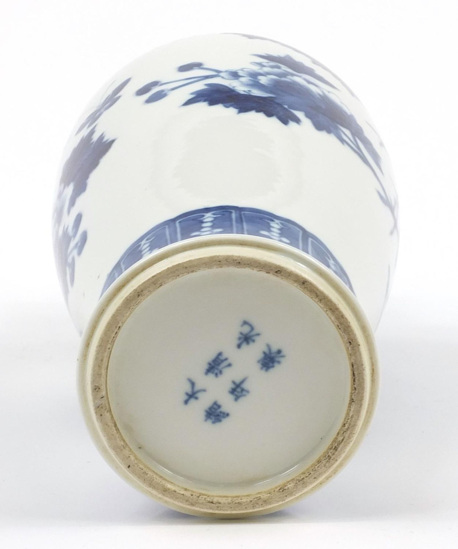 Large Chinese blue and white porcelain vase hand painted with butterflies and a bird amongst - Image 6 of 6