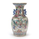 Chinese Canton porcelain vase with twin handles, hand painted in the famille rose palette with