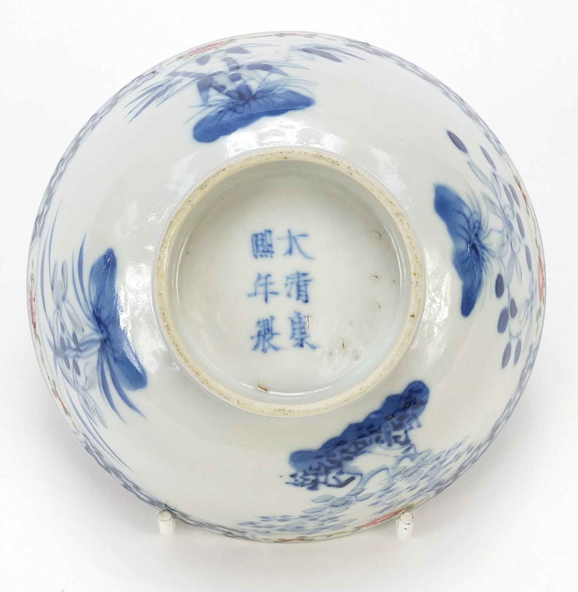 Chinese blue and white porcelain bowl hand painted in the famille rose palette with flowers, six - Image 6 of 8
