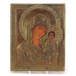 Bronzed mounted Russian Orthodox icon depicting Madonna and child, 22cm x 17.5cm :