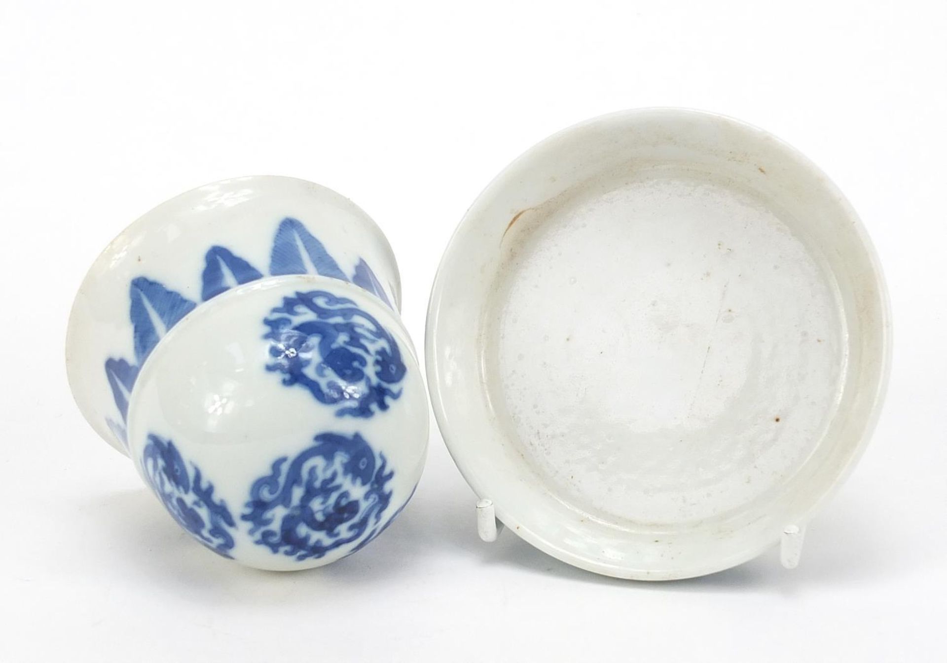 Chinese blue and white porcelain lidded dish hand painted with roundels of mythical animals, the - Image 5 of 7