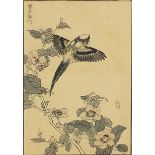 Kono Bairei - Bird amongst flowers, 19th century Japanese woodblock print, details verso, mounted,
