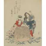 After Sekishu - Geisha with two figures, Japanese print in colour, mounted, framed and glazed, 24.
