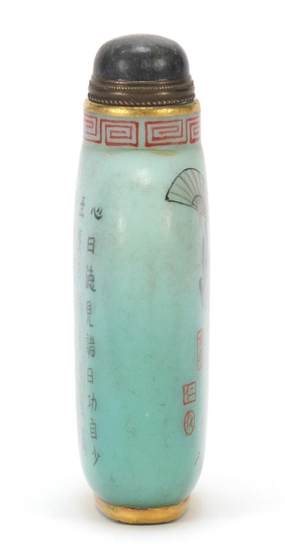 Chinese hardstone or glass snuff bottle with stopper, hand painted with and Emperor, four figure - Image 2 of 6