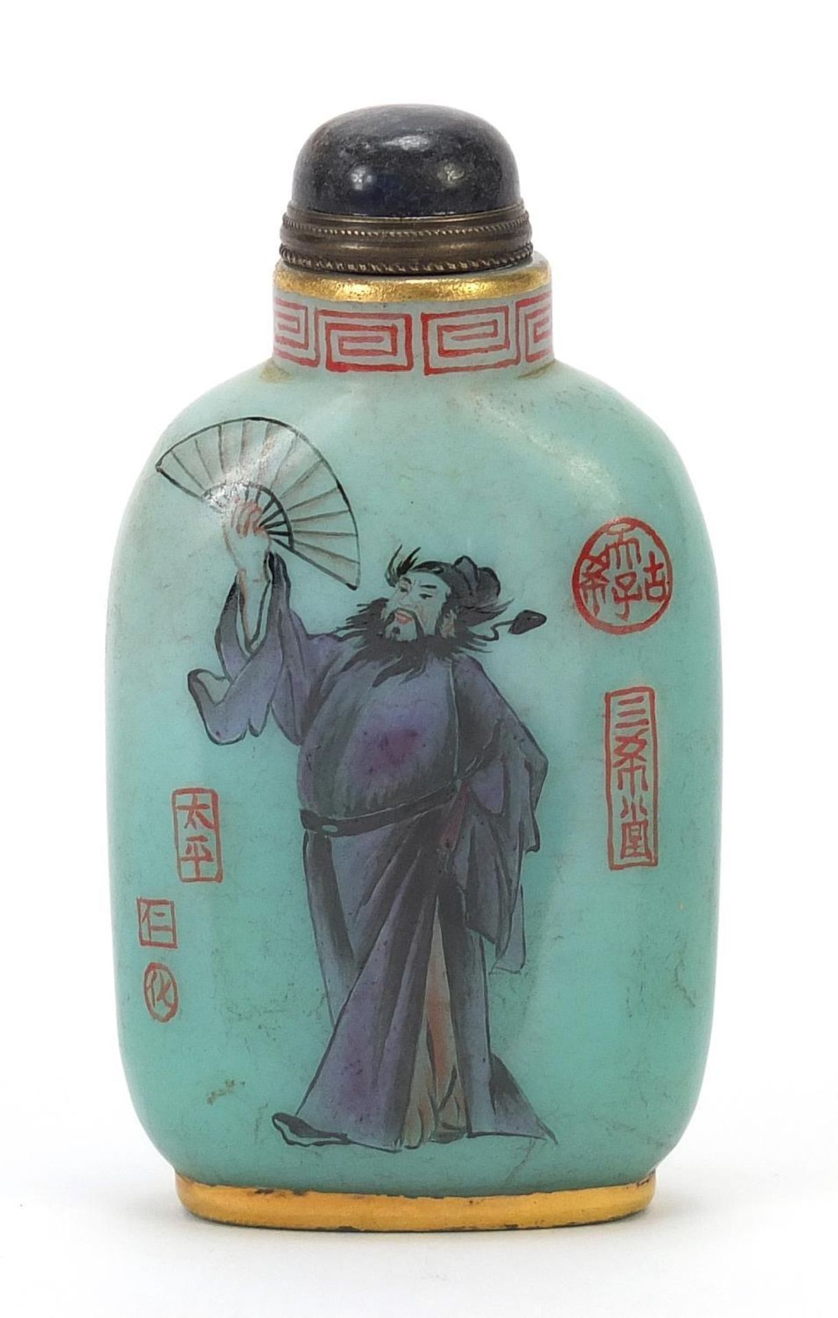 Chinese hardstone or glass snuff bottle with stopper, hand painted with and Emperor, four figure