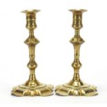 Pair of 18th century brass candlesticks, each 20.5cm high :