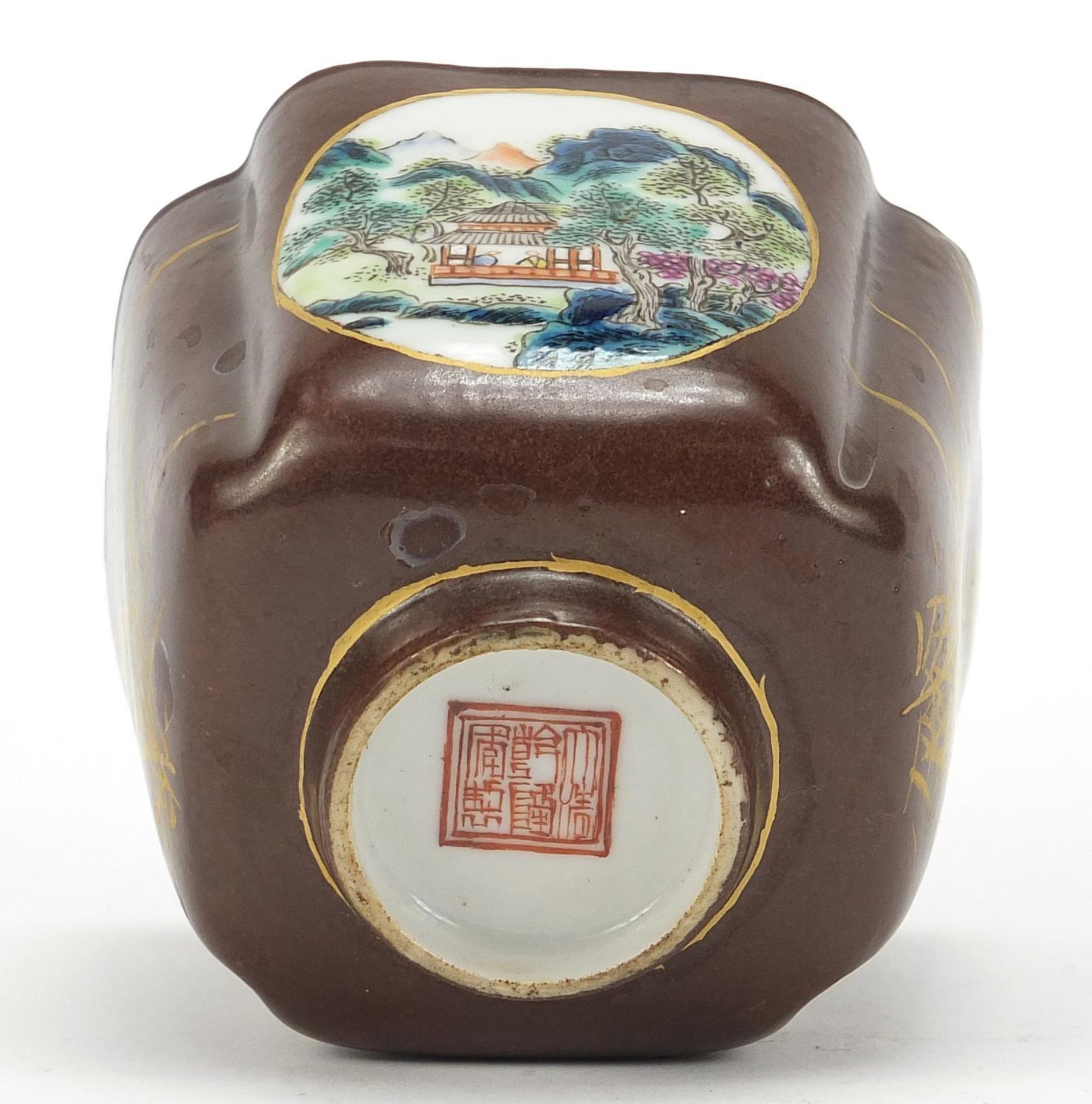 Chinese quatrefoil brown ground porcelain footed bowl hand painted with panels of landscapes and - Image 7 of 9