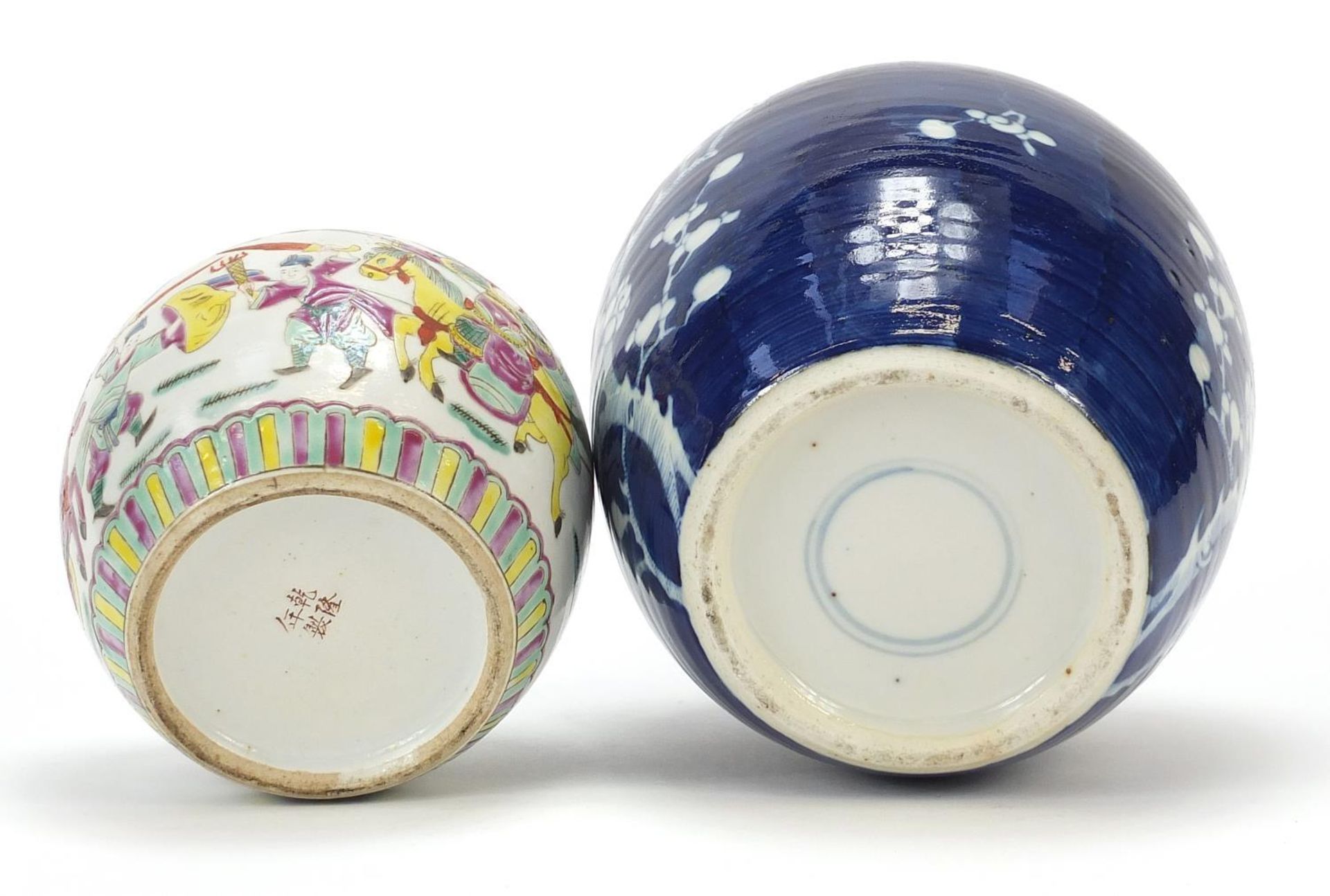 Two Chinese porcelain ginger jars comprising and example finely hand painted in the famille rose - Image 6 of 8
