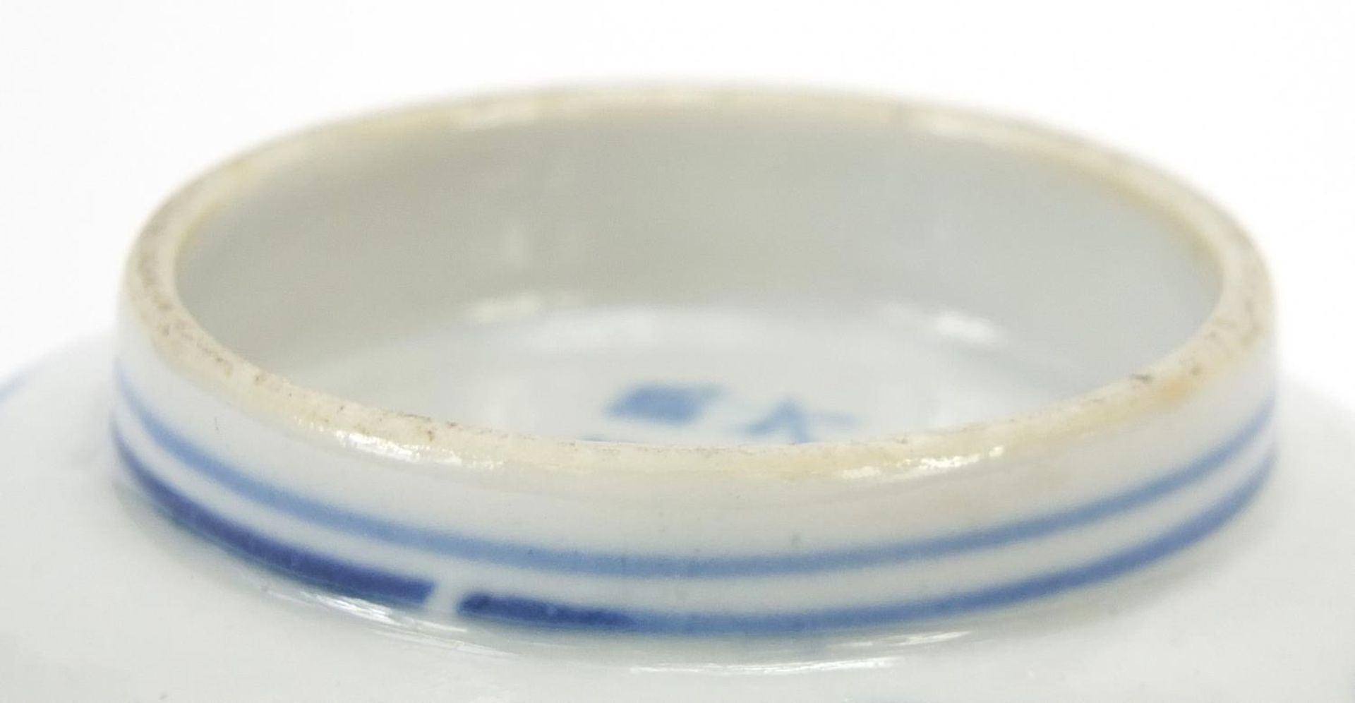 Chinese blue and white porcelain bowl hand painted in the famille rose palette with flowers, six - Image 8 of 8